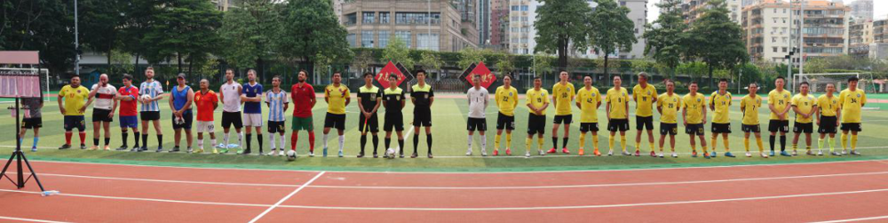 微信图片_20230528102750