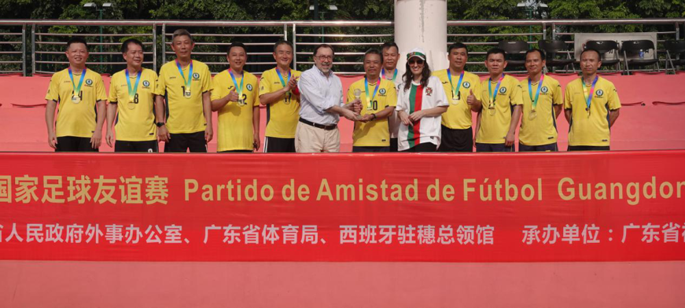 微信图片_20230528102405