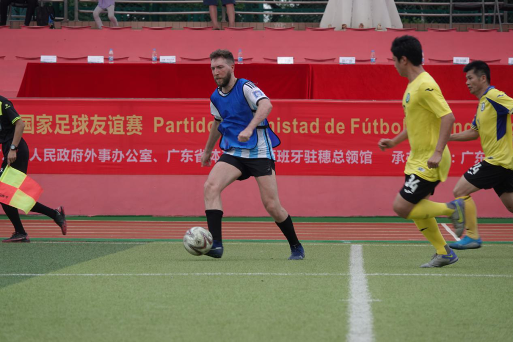 微信图片_20230528102213