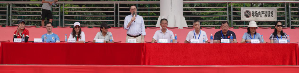 微信图片_20230528102125