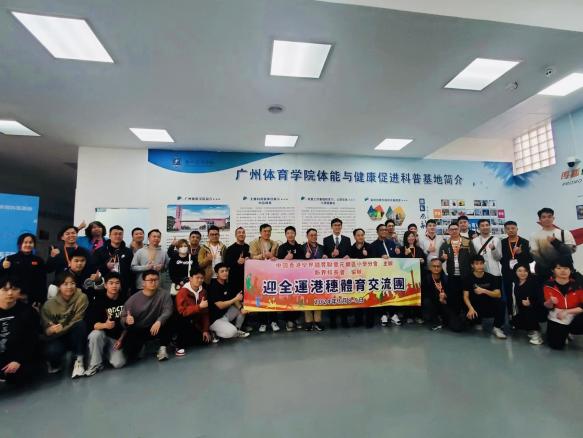 微信图片_20240309215527