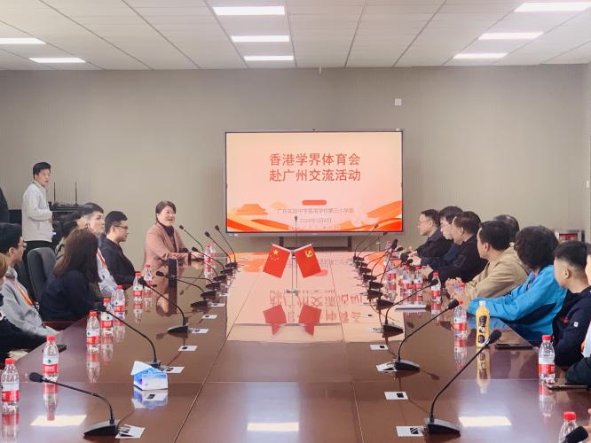 微信图片_20240309214419