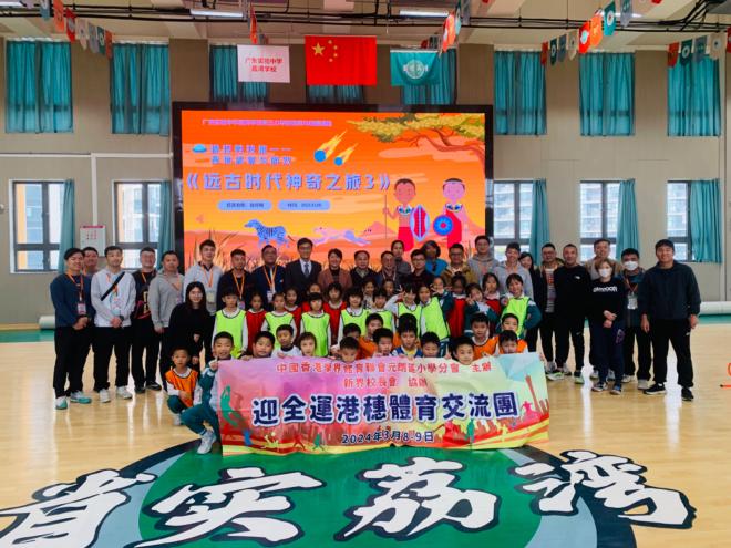 微信图片_20240309214624