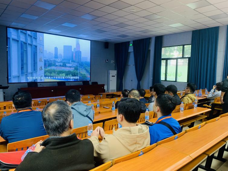 微信图片_20240309222646