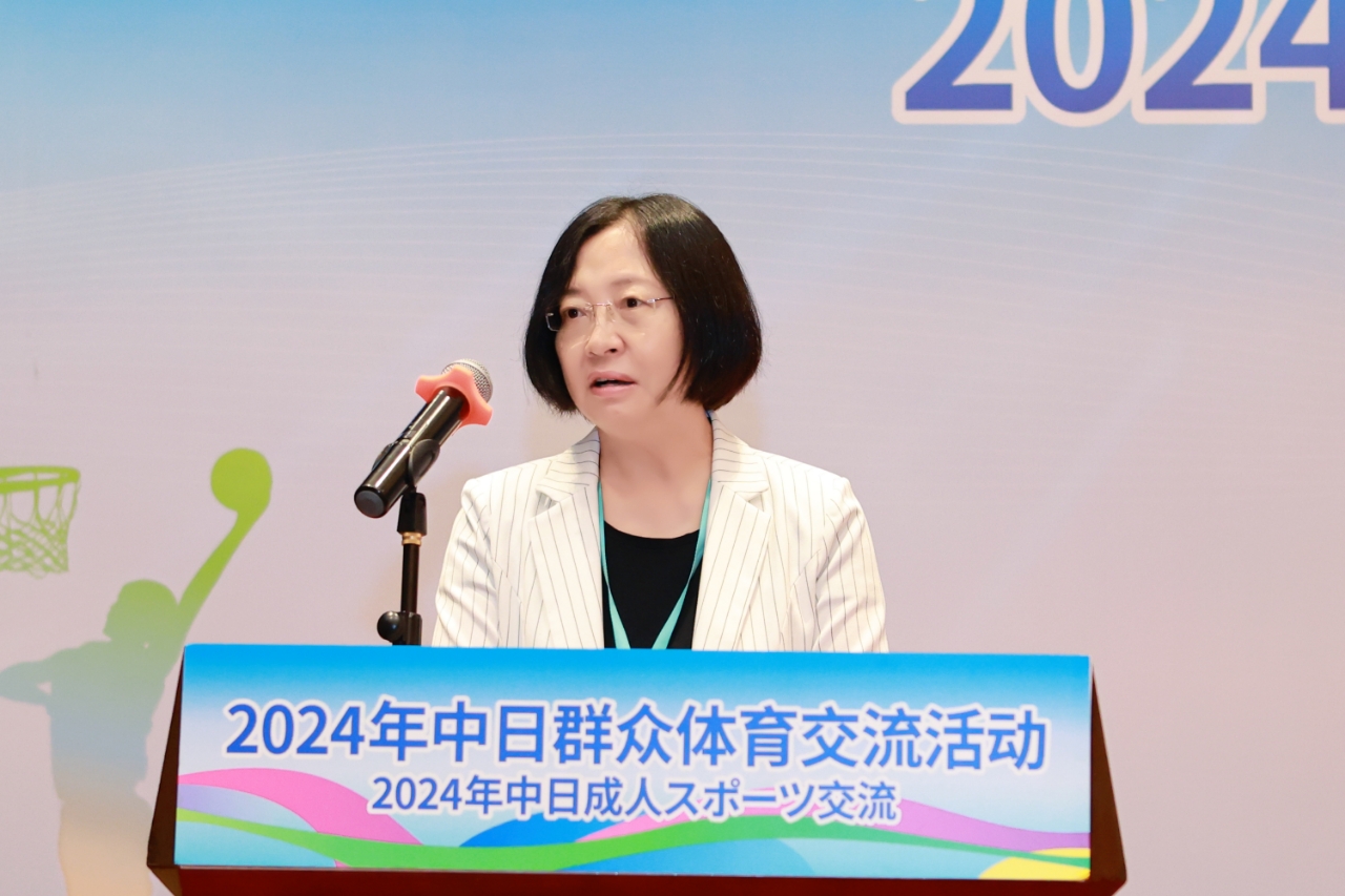 微信图片_20240527100503