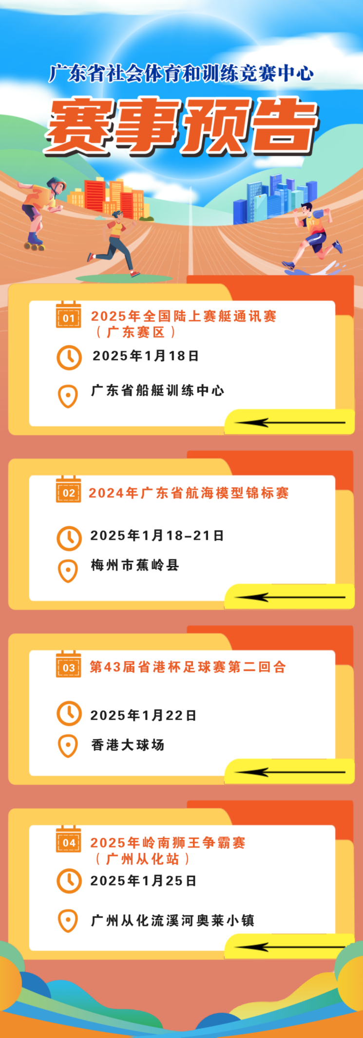 b4baaf76f1eb777c83f26b62b9813e9f