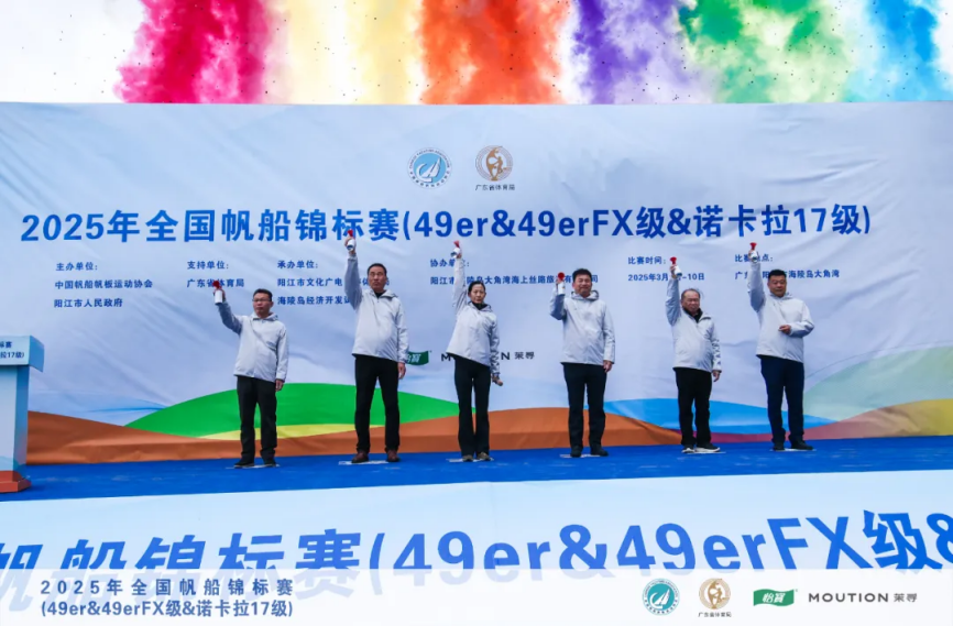 微信图片_20250314214012