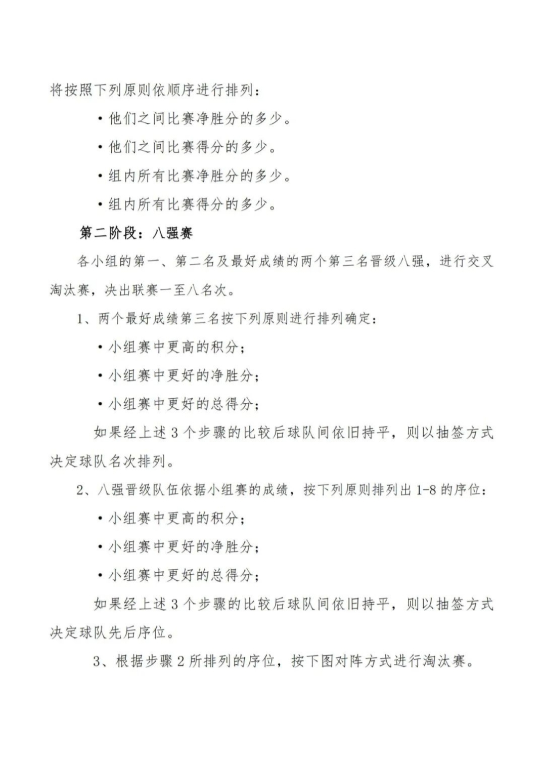 98cabc568ad09ecf262e3fe89ffd7c8