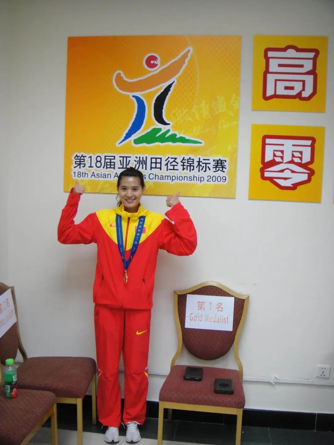 b80eec820eb766291c47969704f8f848