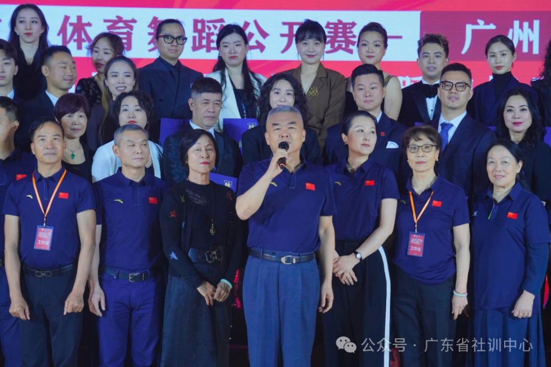 广东省体育局原二级巡视员、赛事组委会主任许国勋先生宣布开幕