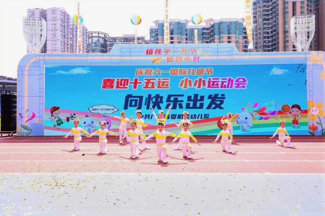 ef6a1709cd3b3df333595ef3e85512dc