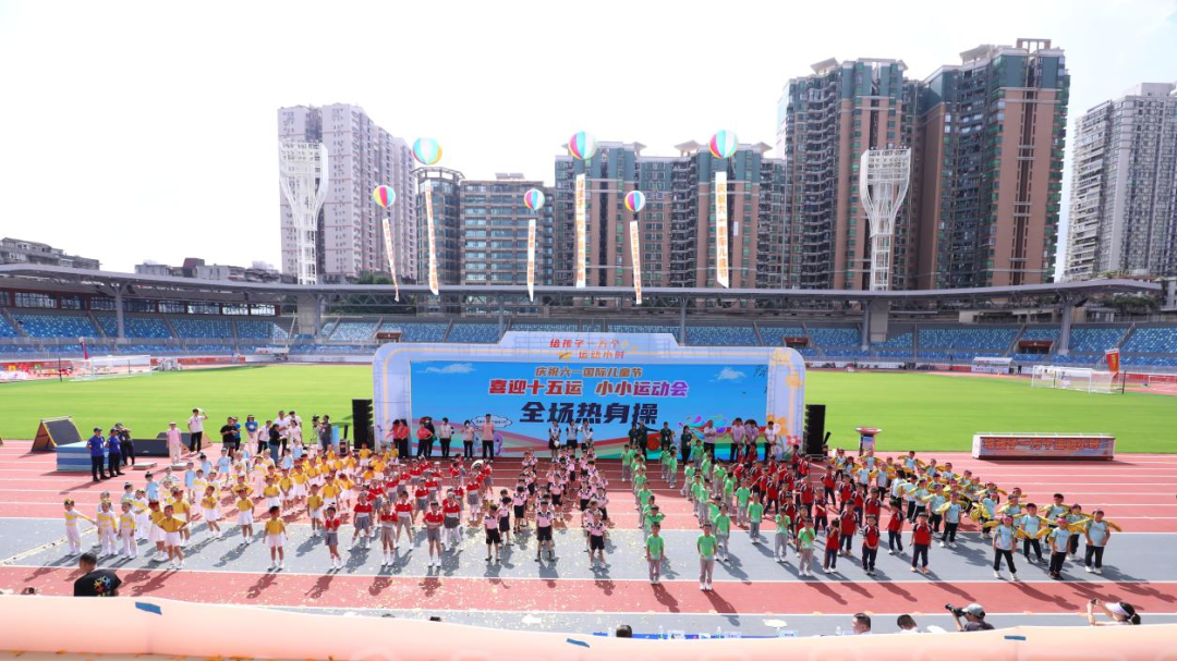 a75762f256bdf94ee59e7a078e027a29