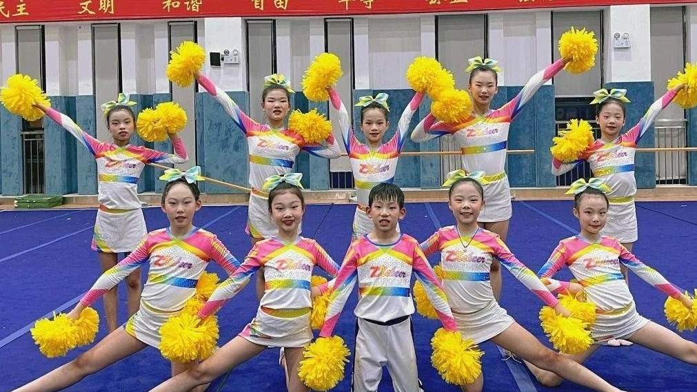 2025年粤港澳大湾区啦啦操精英赛