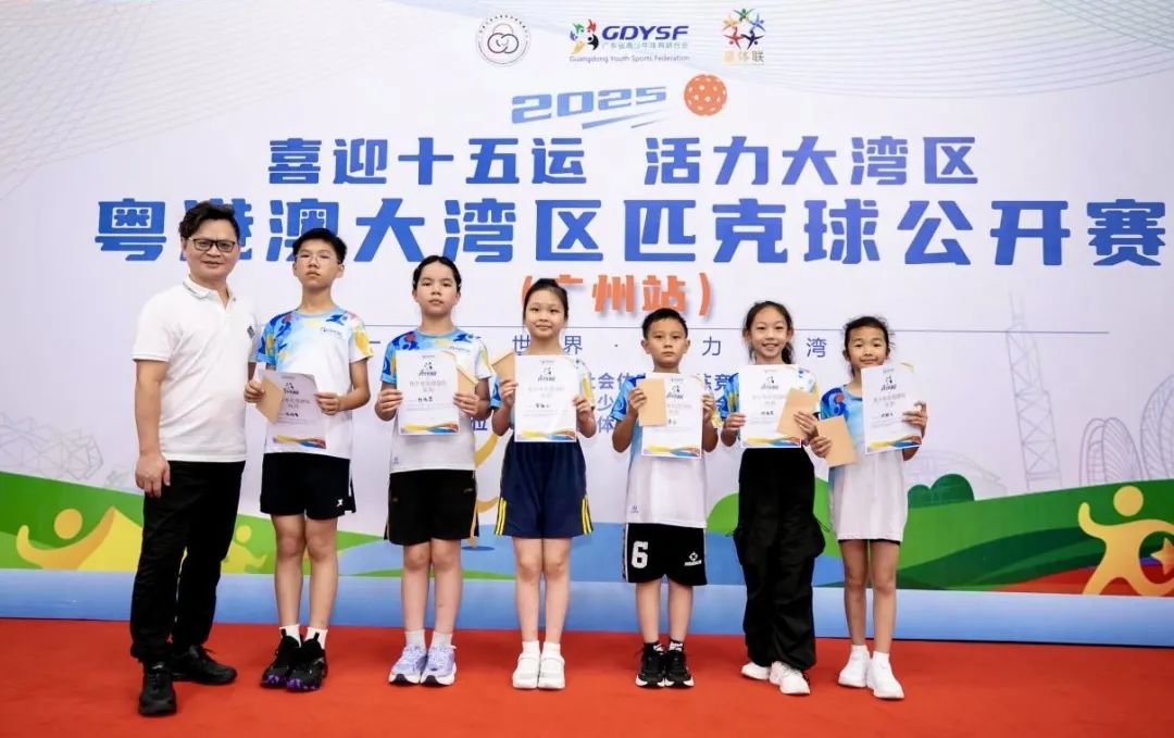 c5f2da11a1e215c8b3f69d9824846f2f