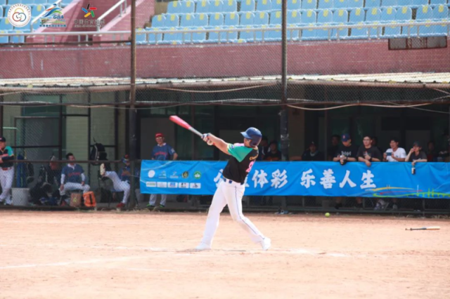 2024年粤港澳大湾区棒垒球经典赛