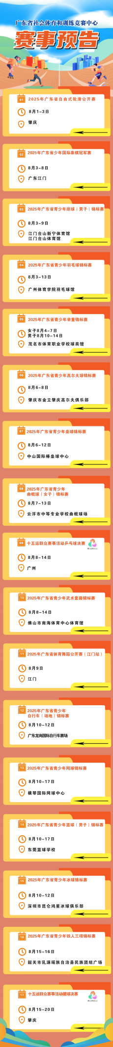 107746a7af14616f08a4122a8a54d80