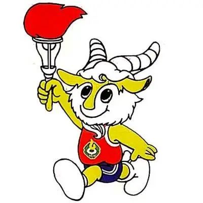 六运会吉祥物“阳阳”（资料图片）