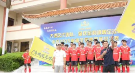 c161049fa5f6437b93a33844ff1b20d1_