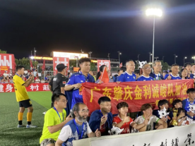 459e0c1ef90947b9a1284ff5d9316668_