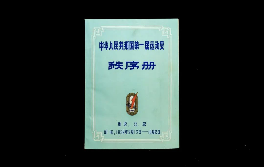 8b5d0551e708a53d52e483c5ac580aacabec3606