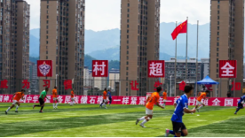 fa4938ea74ae48f6be87dcde67de78df_