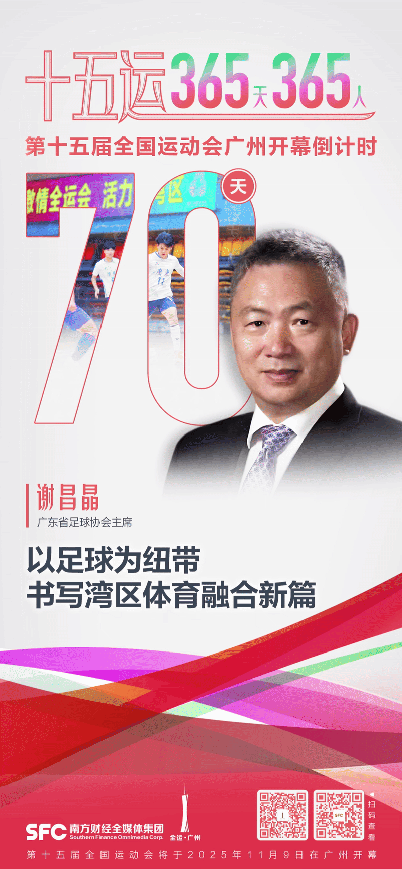 42e2b80357aa4e7af44a9784ab9866a8