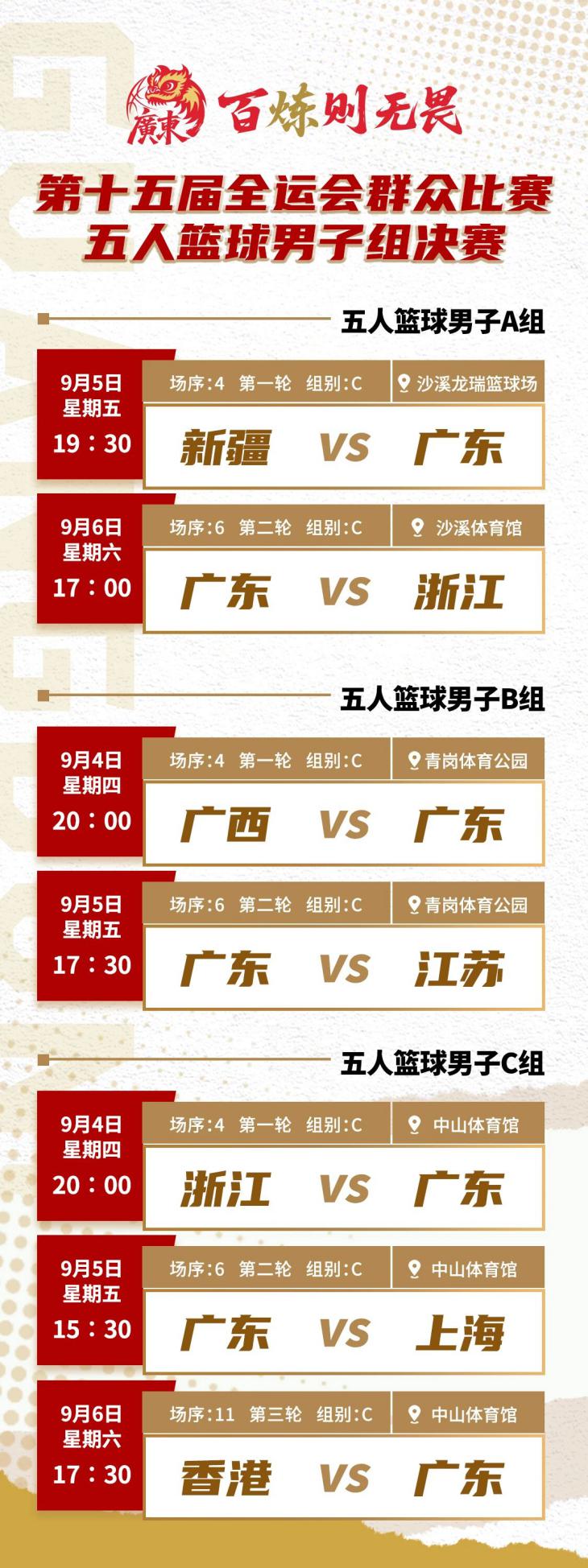 1f19d3ac3b1d32ed6c99e05abe6bbd20