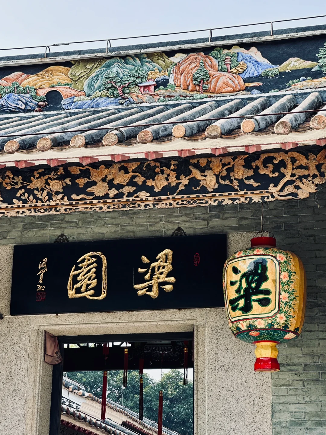 f064a0479ab845ab2f35757bae97a7e7