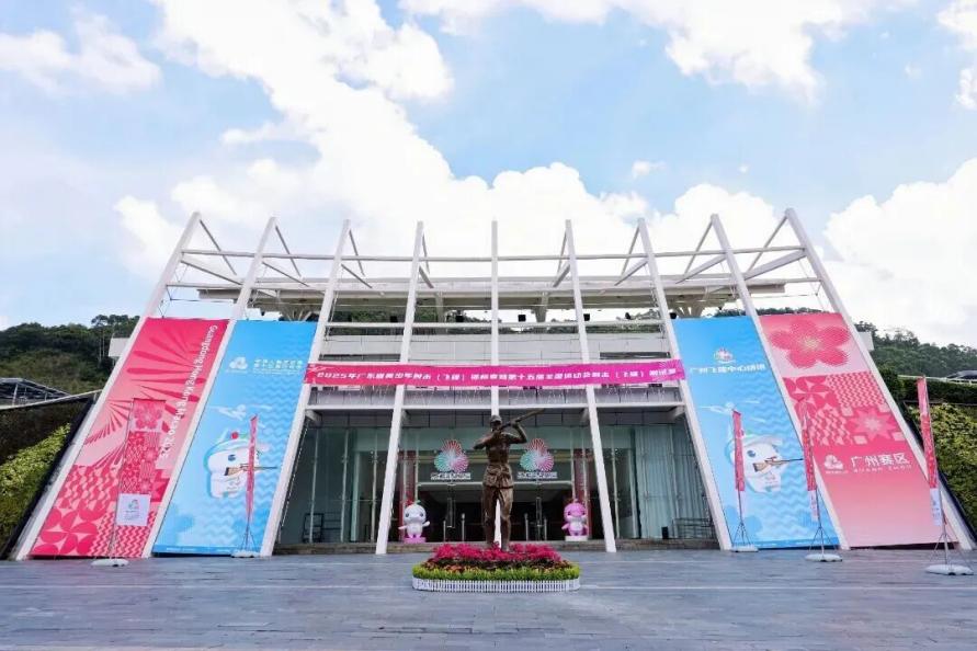 52cb2553799f128c46fbaa3904880461