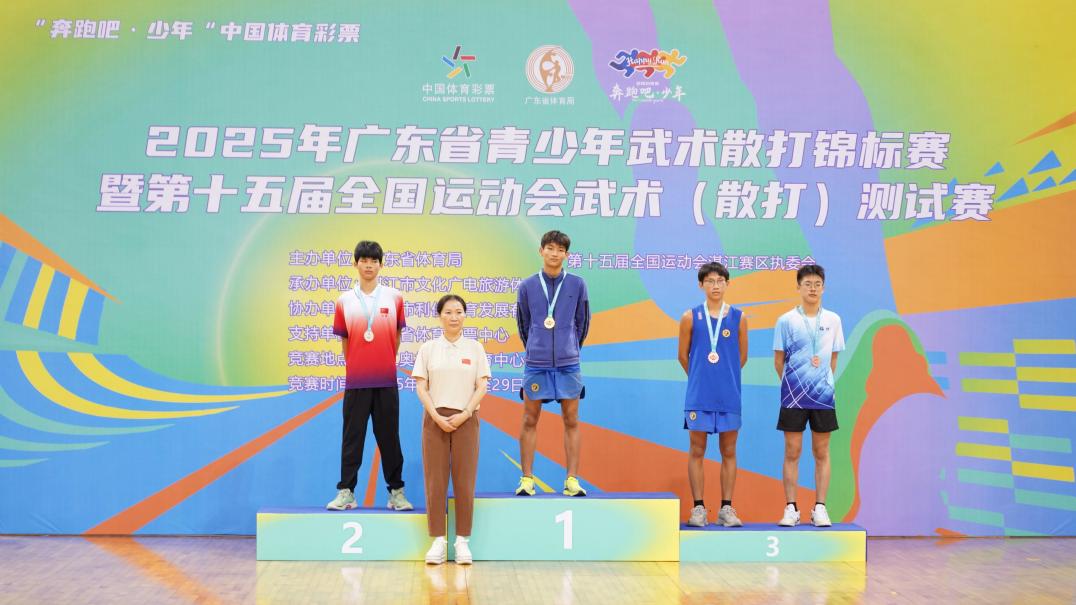 4a5b60b568ed4af4ca2c2b32306ad797