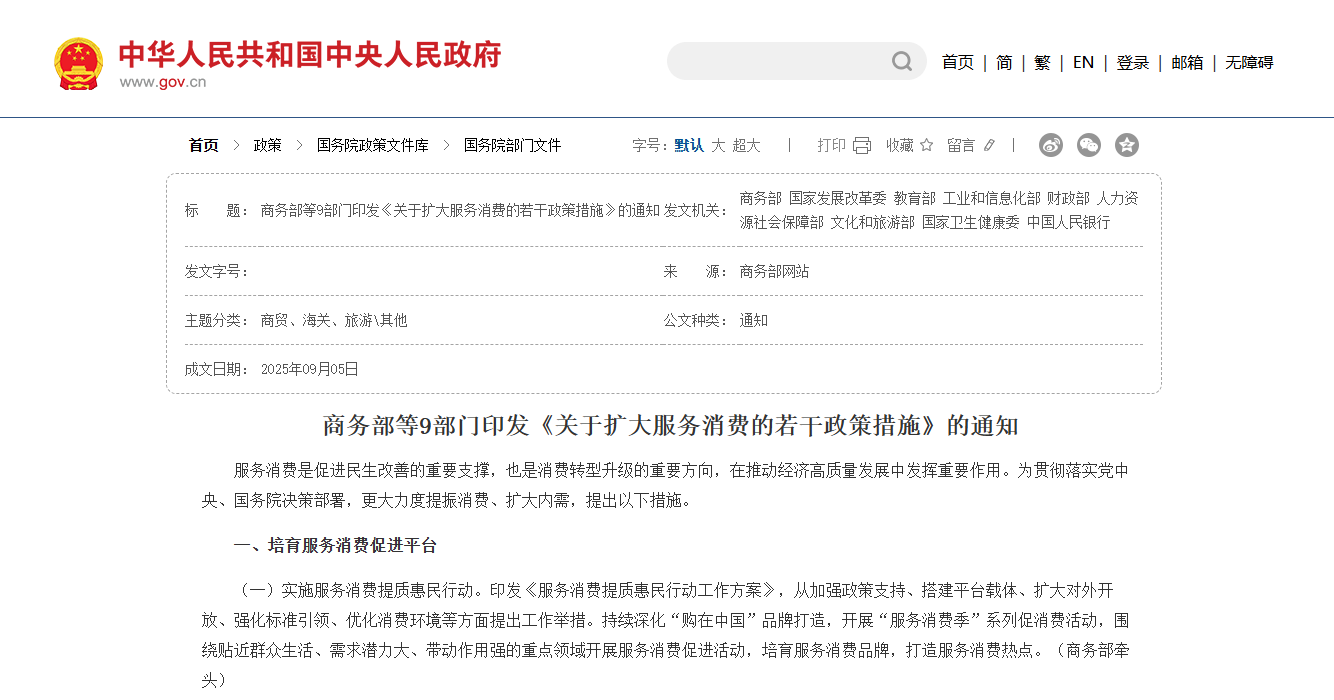 a45a676b63514d17710b4a27fd42377c