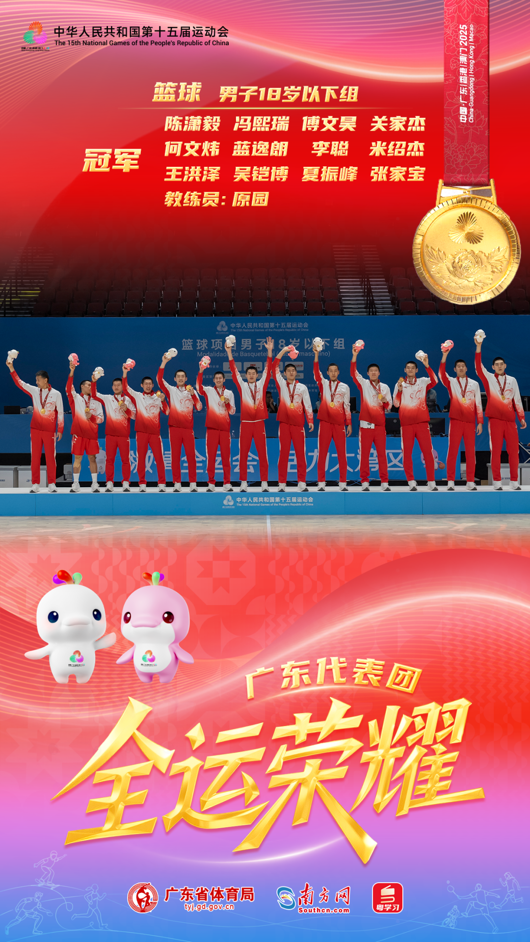 d1ff82180a29e42f323ea9f984f67f48