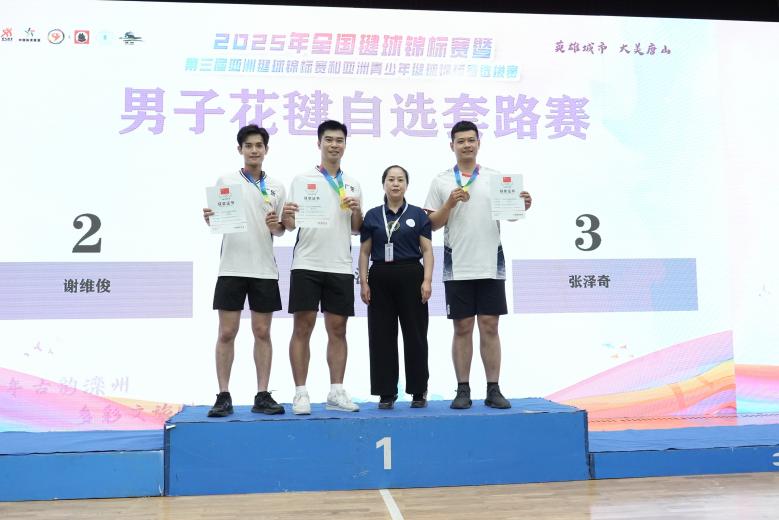 微信图片_2025-12-10_155841_473