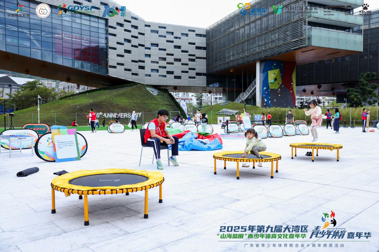 /Users/kristy/Library/Containers/com.kingsoft.wpsoffice.mac/Data/tmp/picturecompress_20251222170143/output_3.jpgoutput_3