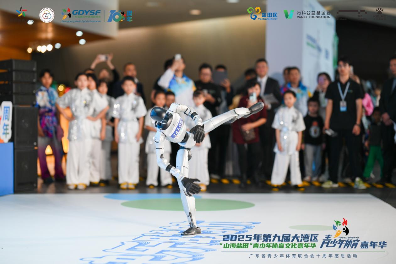 /Users/kristy/Library/Containers/com.kingsoft.wpsoffice.mac/Data/tmp/picturecompress_20251222170052/output_1.jpgoutput_1