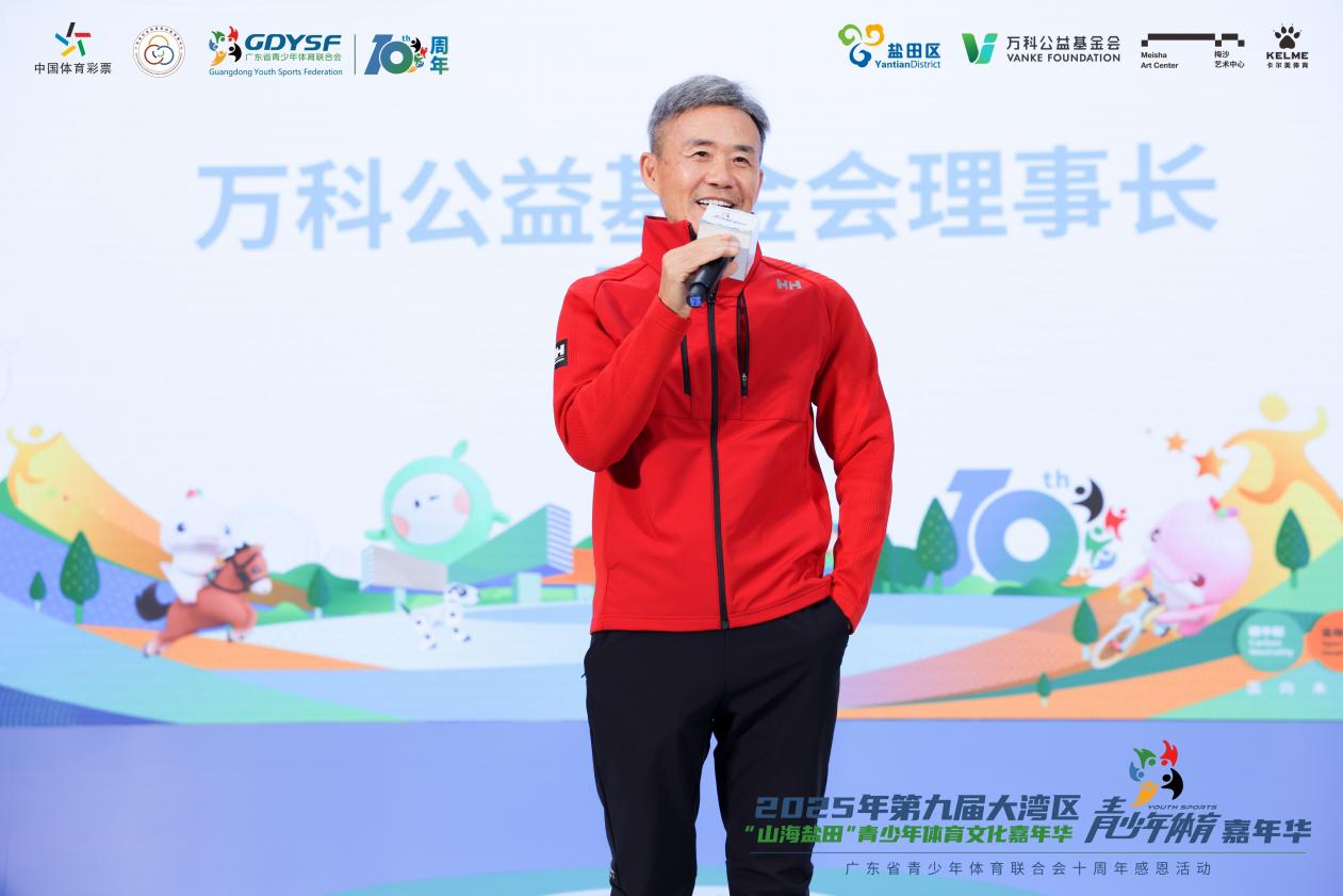 /Users/kristy/Library/Containers/com.kingsoft.wpsoffice.mac/Data/tmp/picturecompress_20251222170115/output_2.jpgoutput_2