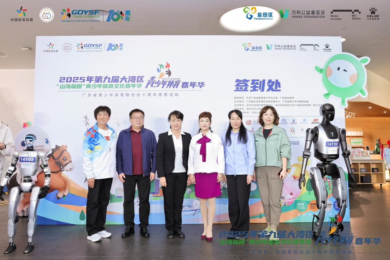 /Users/kristy/Library/Containers/com.kingsoft.wpsoffice.mac/Data/tmp/picturecompress_20251222170115/output_4.jpgoutput_4