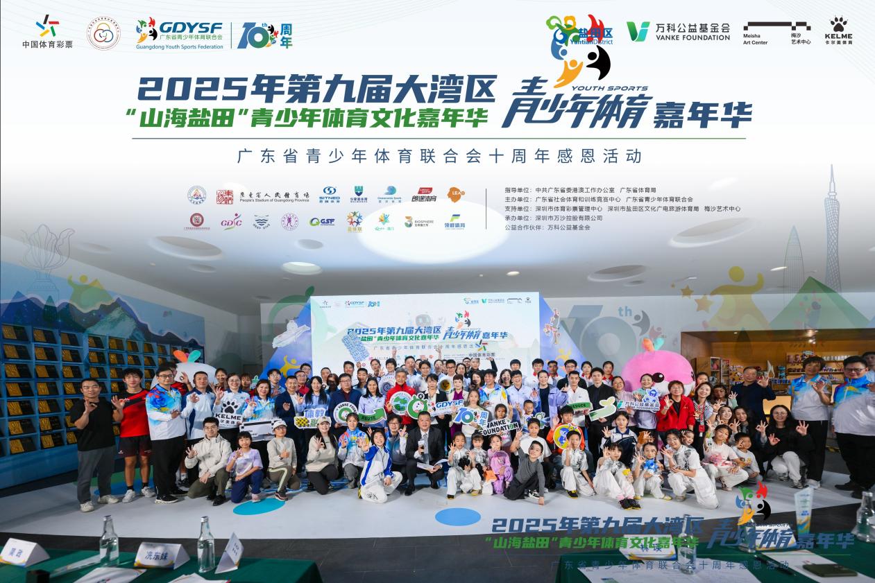 /Users/kristy/Library/Containers/com.kingsoft.wpsoffice.mac/Data/tmp/picturecompress_20251222170208/output_1.jpgoutput_1