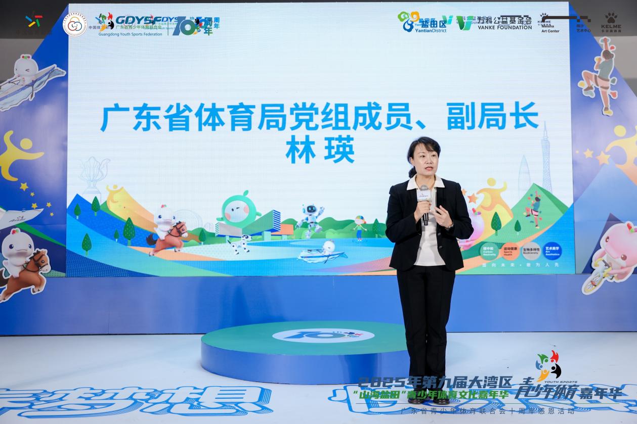 /Users/kristy/Library/Containers/com.kingsoft.wpsoffice.mac/Data/tmp/picturecompress_20251222170115/output_3.jpgoutput_3