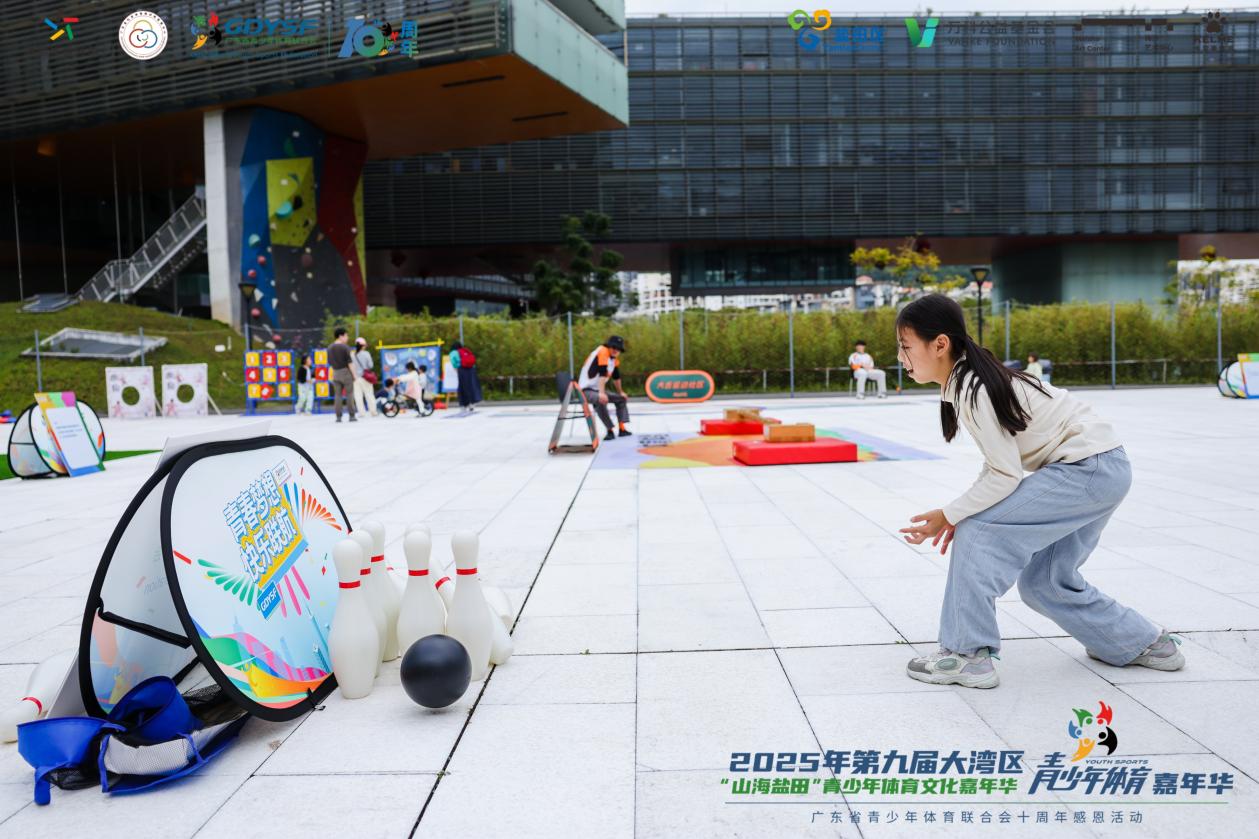 /Users/kristy/Library/Containers/com.kingsoft.wpsoffice.mac/Data/tmp/picturecompress_20251222170143/output_1.jpgoutput_1