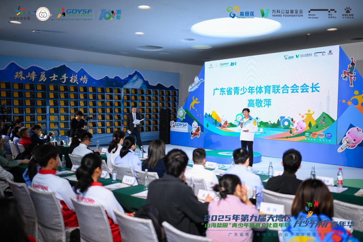 /Users/kristy/Library/Containers/com.kingsoft.wpsoffice.mac/Data/tmp/picturecompress_20251222170115/output_1.jpgoutput_1