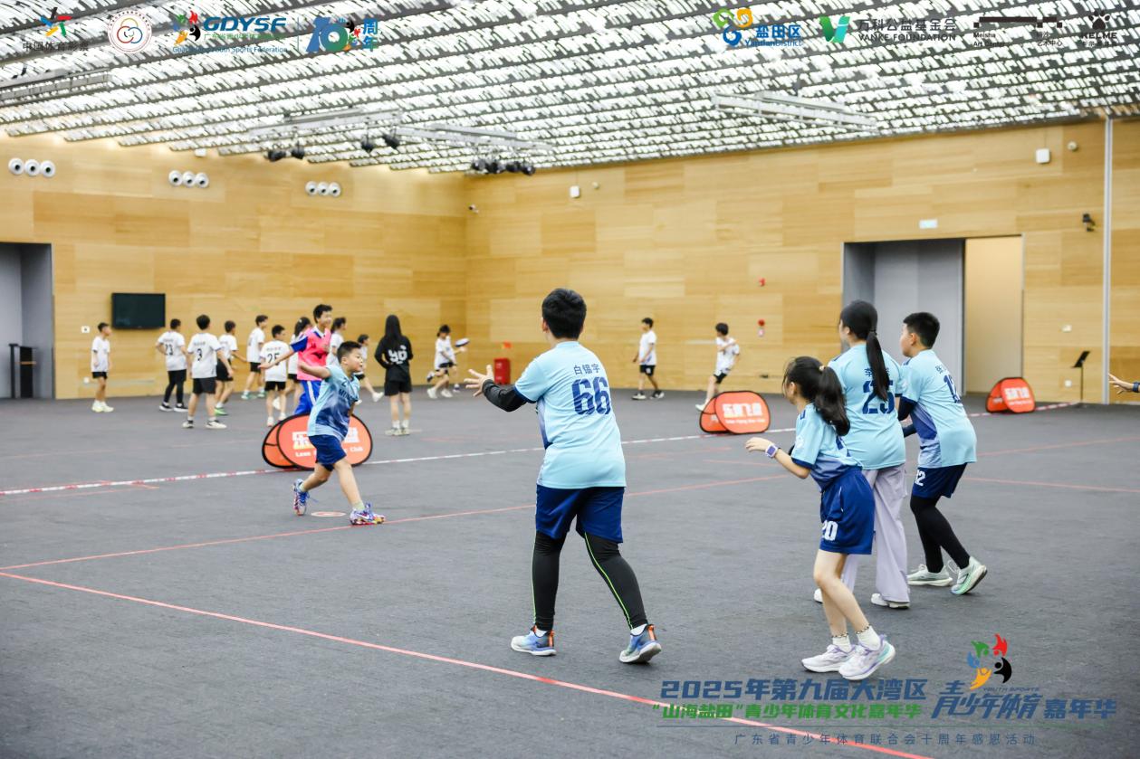 /Users/kristy/Library/Containers/com.kingsoft.wpsoffice.mac/Data/tmp/picturecompress_20251222170143/output_2.jpgoutput_2