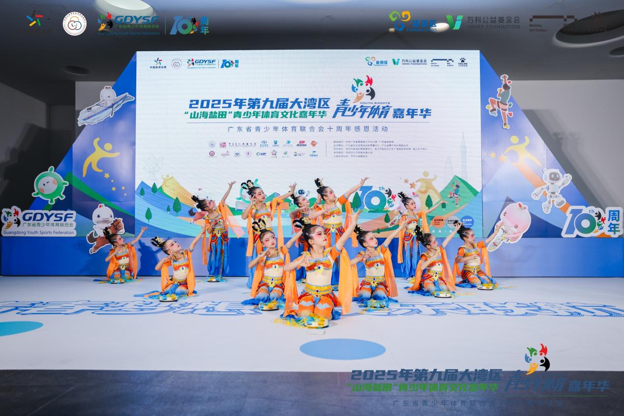 /Users/kristy/Library/Containers/com.kingsoft.wpsoffice.mac/Data/tmp/picturecompress_20251222170052/output_2.jpgoutput_2