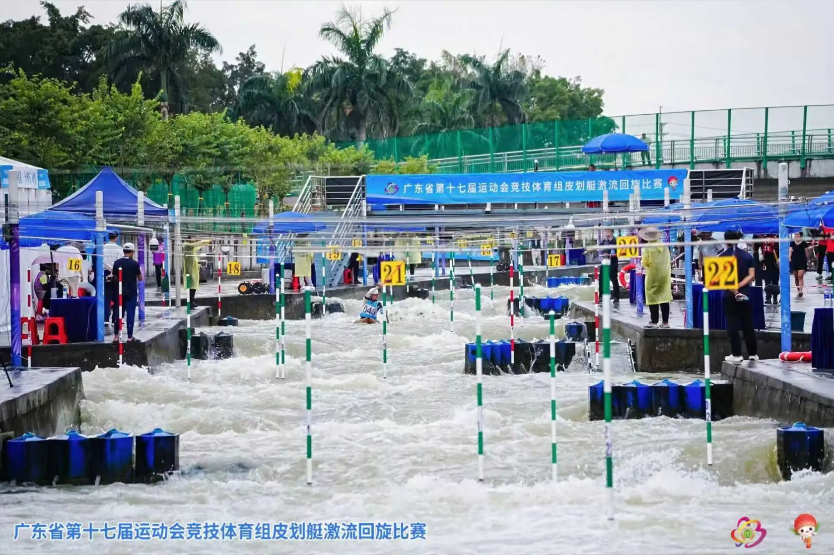 屏幕截图 2026-07-21 101836