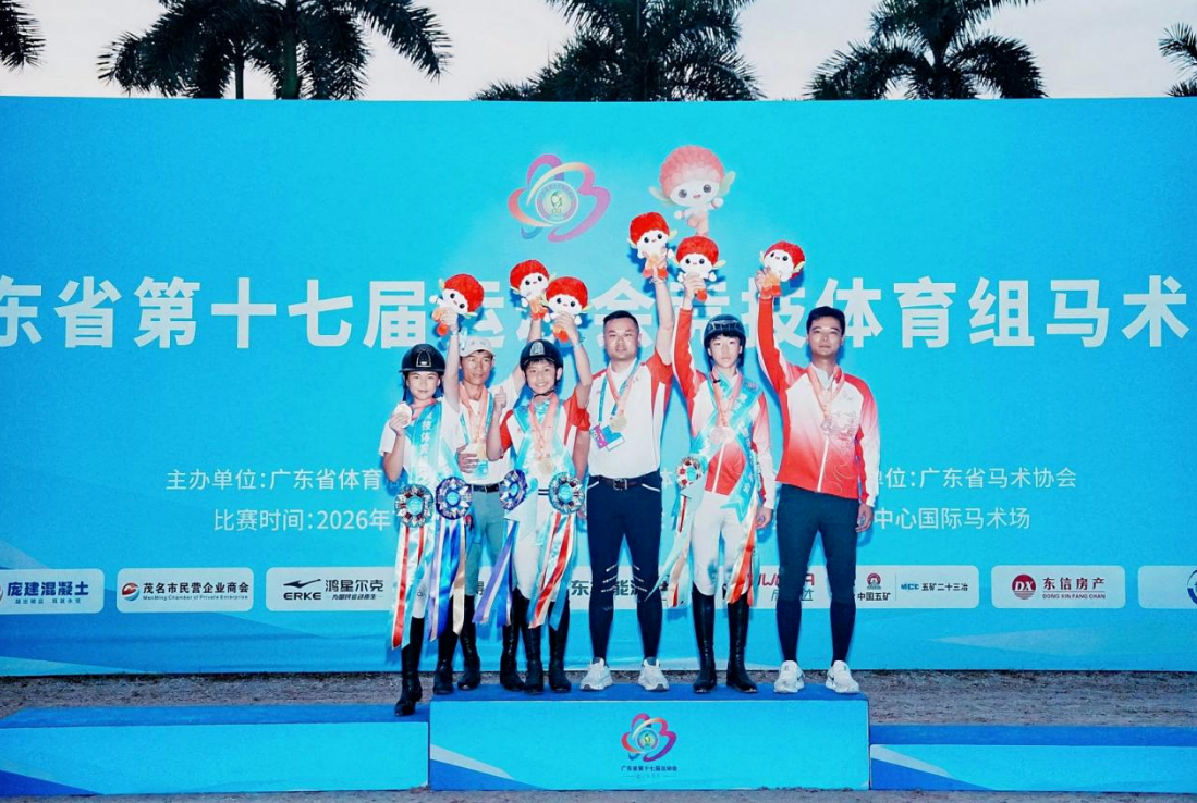 屏幕截图 2026-07-27 115557